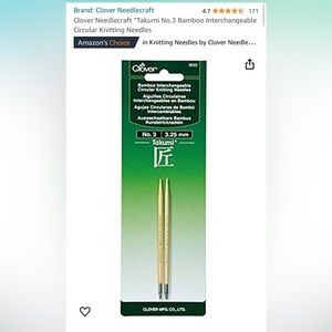 Clover Needlecraft Takumi No.3 Bamboo Interchangeable Circular Knitting Needles